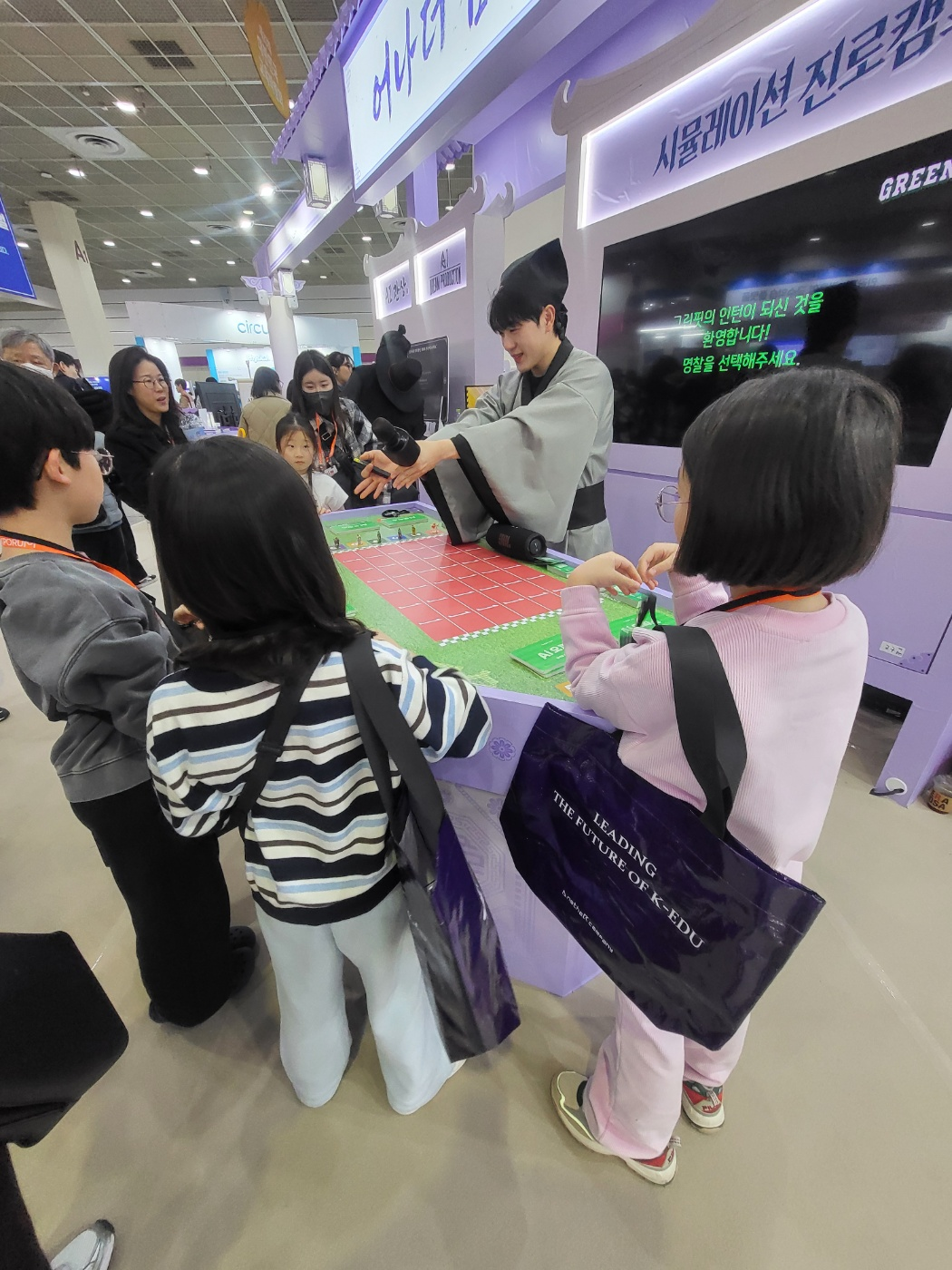 초3 아이와 함께한 2026 코엑스 교육박람회 생생 후기!