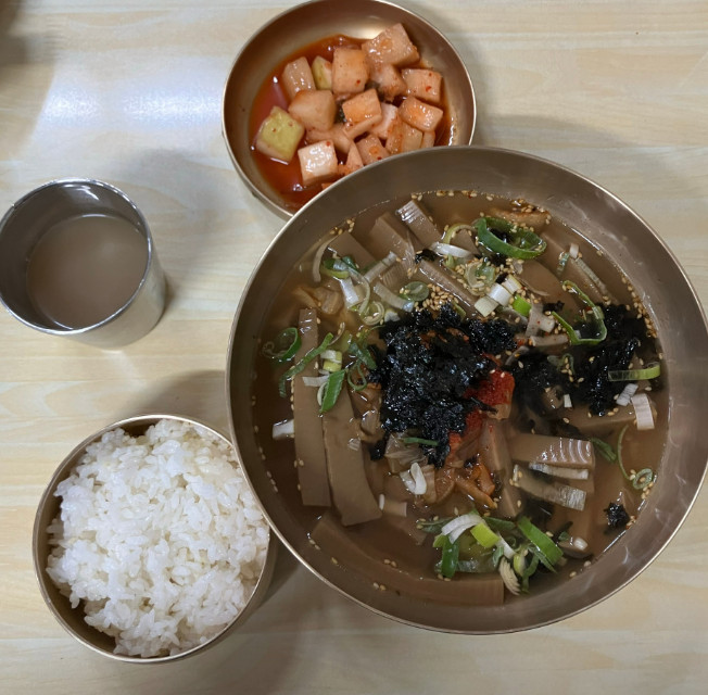 알토란 도토리묵밥 노화자