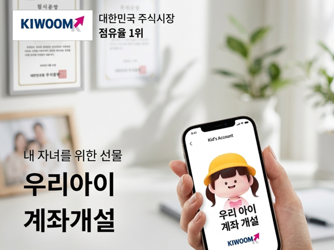 디어패스캐피탈 사기