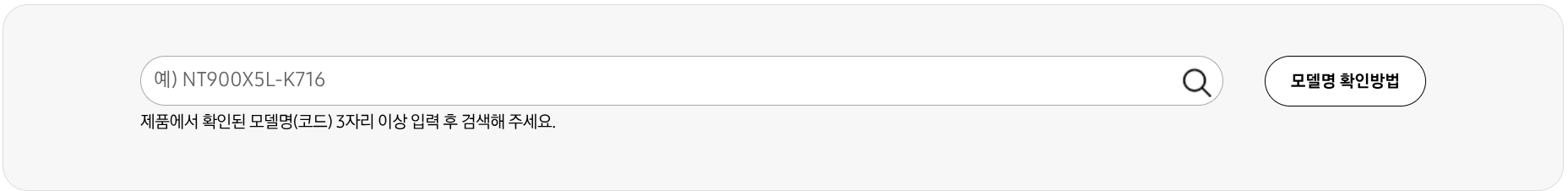 삼성 프린터 드라이버 다운로드 관련 사진
