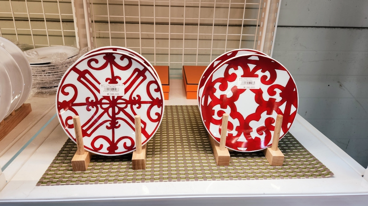 모드니분당 에르메스 아스띠에드빌라트 까롱 그릇 구경 사진 8