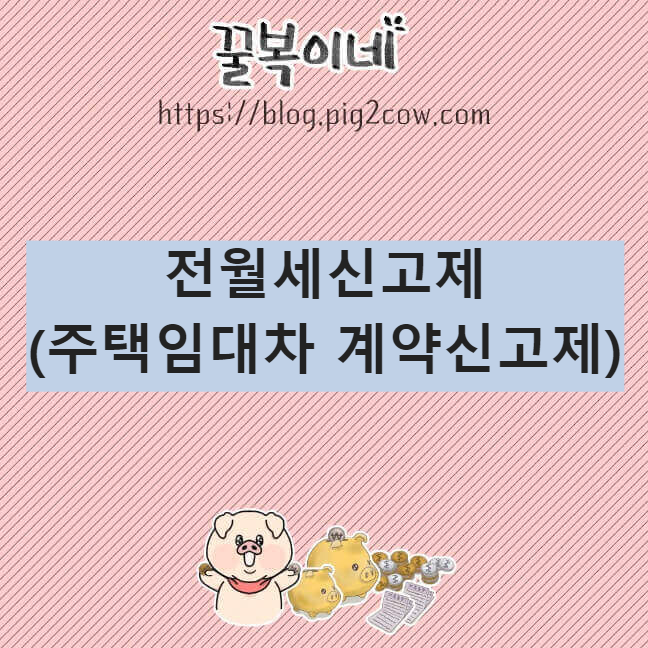 경제공부