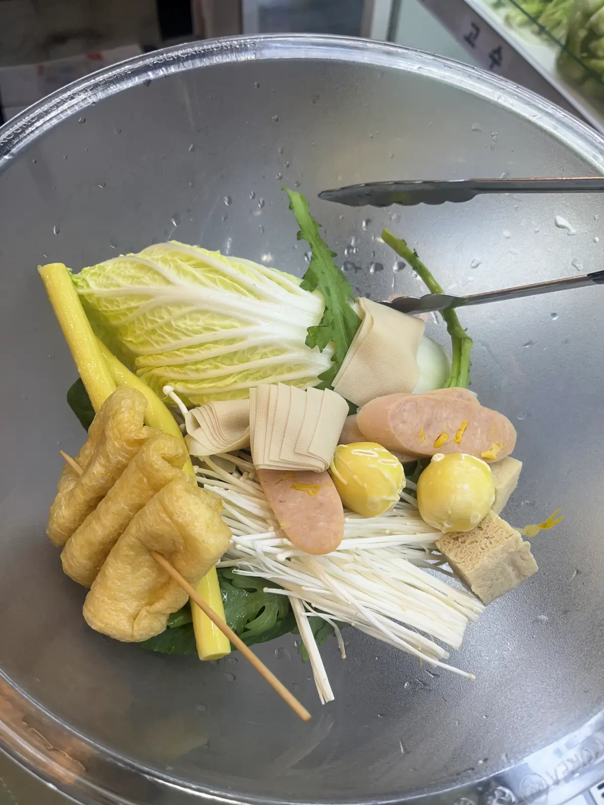 등초마라탕-재료