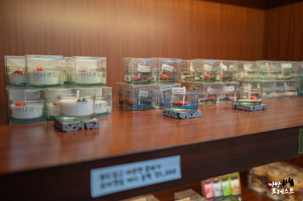 박물관은 살아있다 제주 소품샵