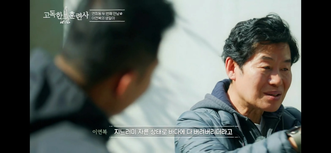 샥스핀