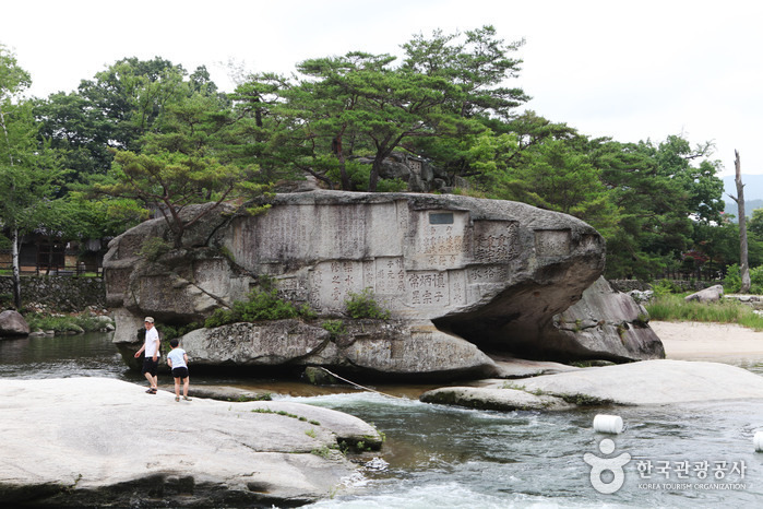 거창 감악산 풍력단지 주변 관광 연계 코스