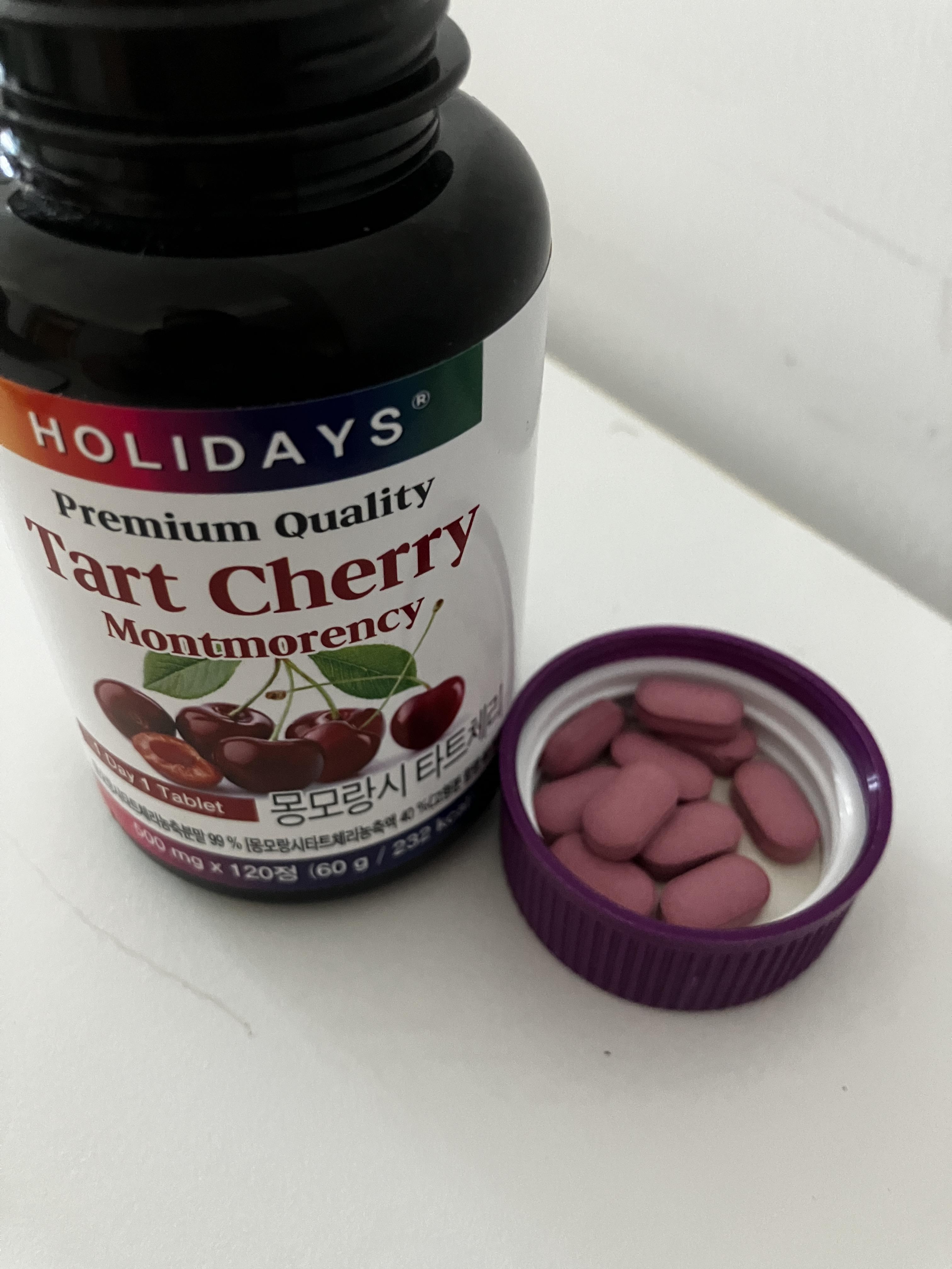 정은지 홀리데이즈 타트체리 내돈내산