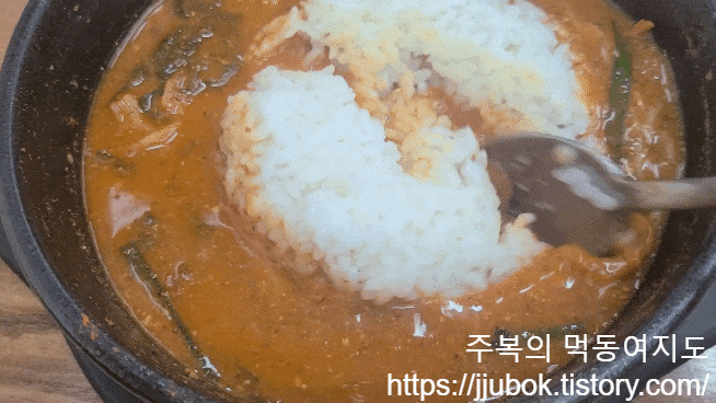 동강어탕국수-어탕국수-공깃밥