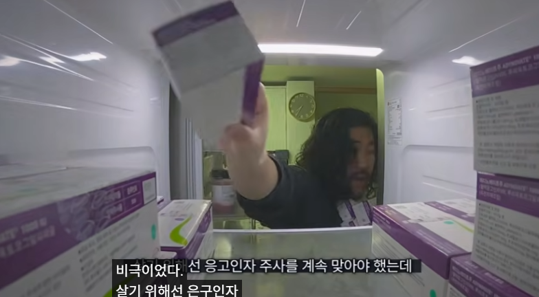 혈우병이란
