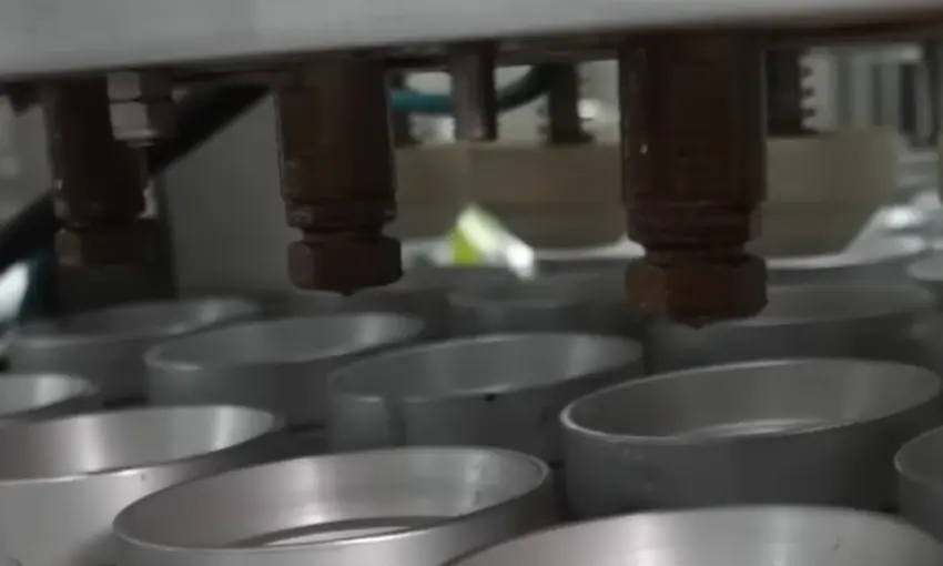 이마트24 PB 아이스크림 금속