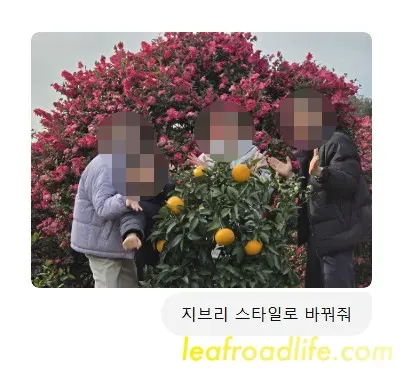 챗GPT-이미지-제너레이션-방법