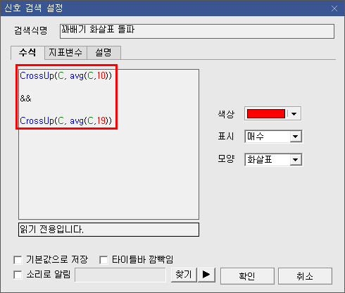 수식관리자 함수 예시