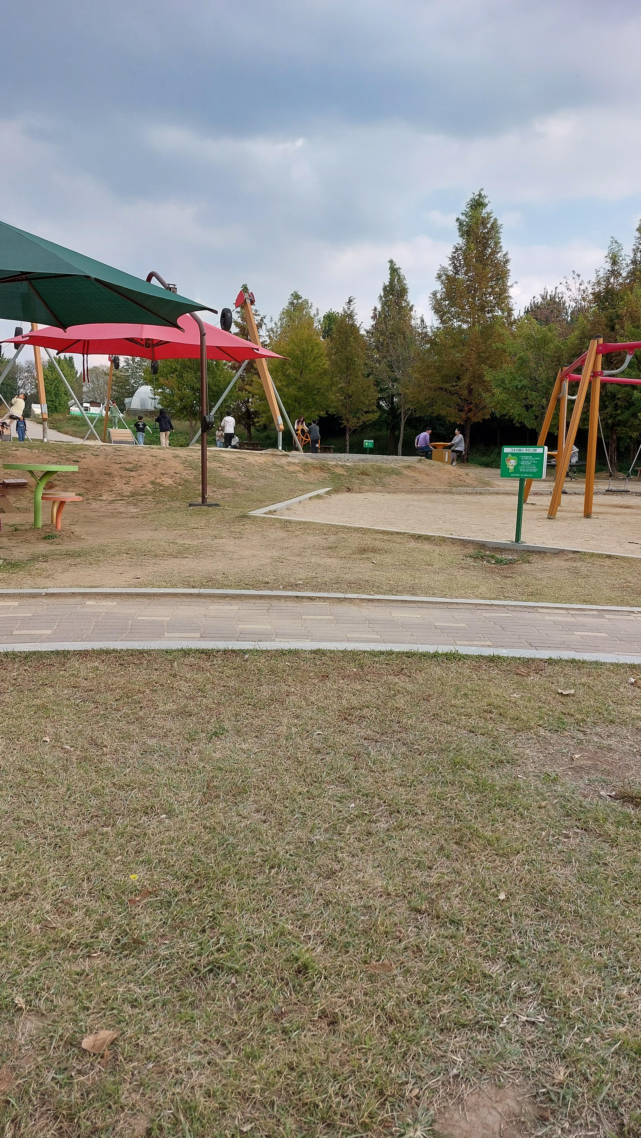 안성팜랜드 놀이터 짚라인 뺑뺑이 시소