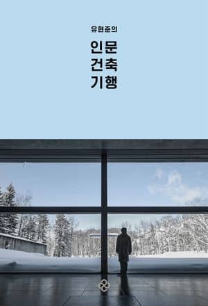 베스트셀러 도서목록