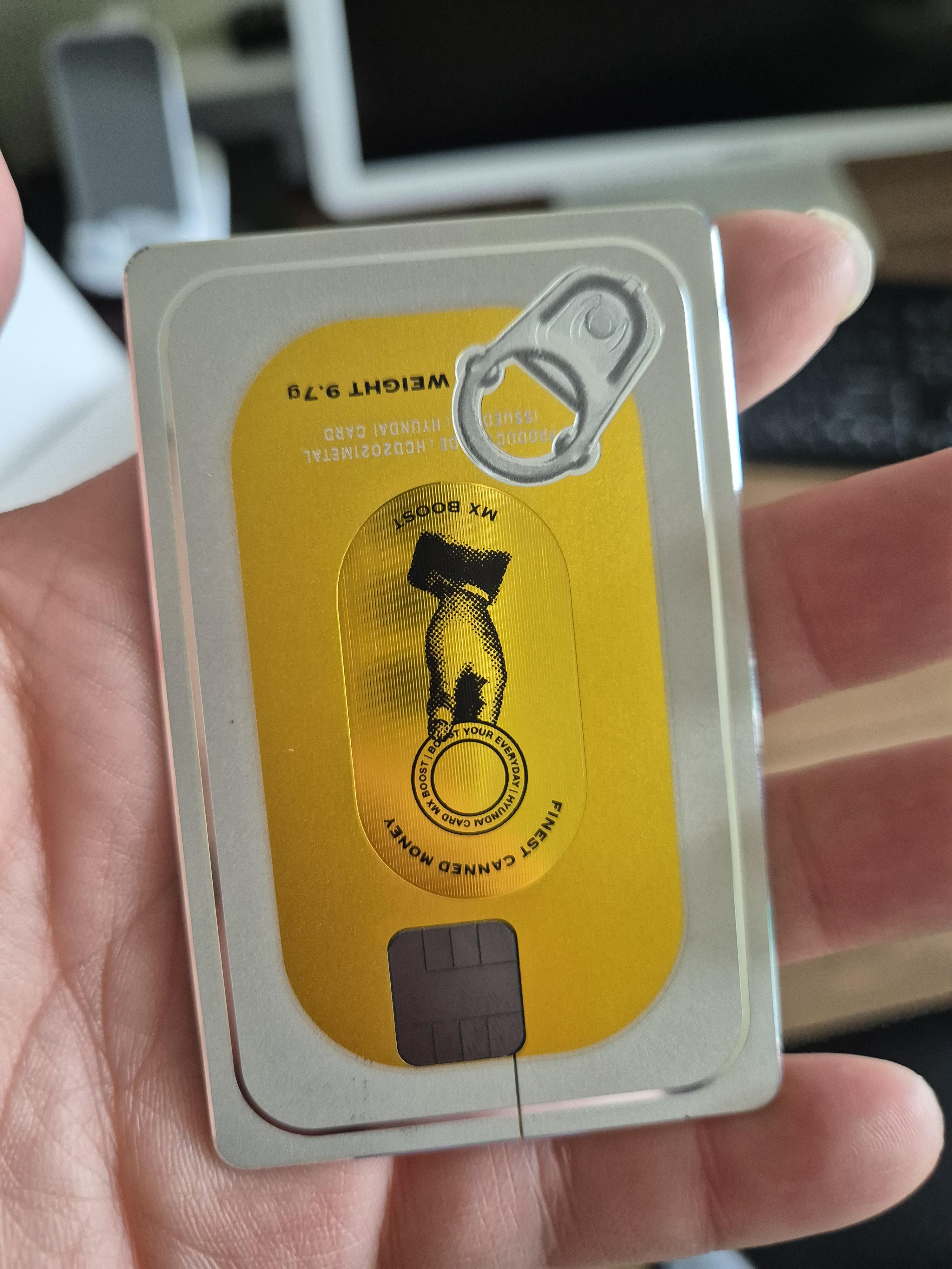 현대 메탈m3 카드 앞면