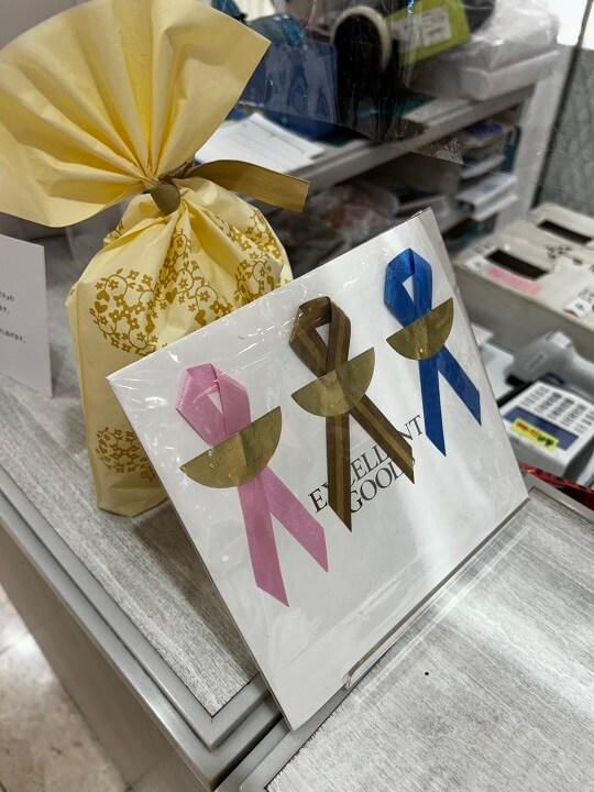 다이마루백화점-우메다점-포장