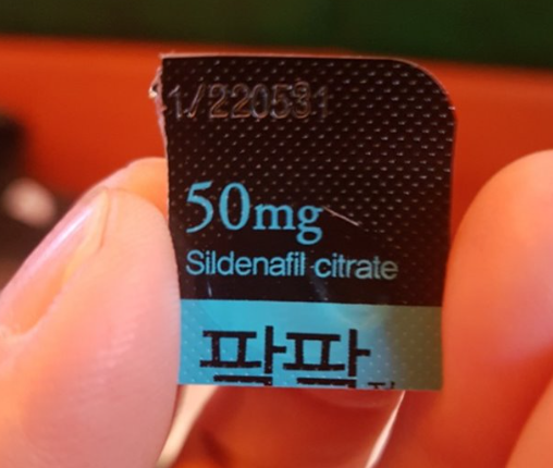 당뇨약 발기부전 유발 가능이 있다는데, 다이아벡스는 괜찮을까?