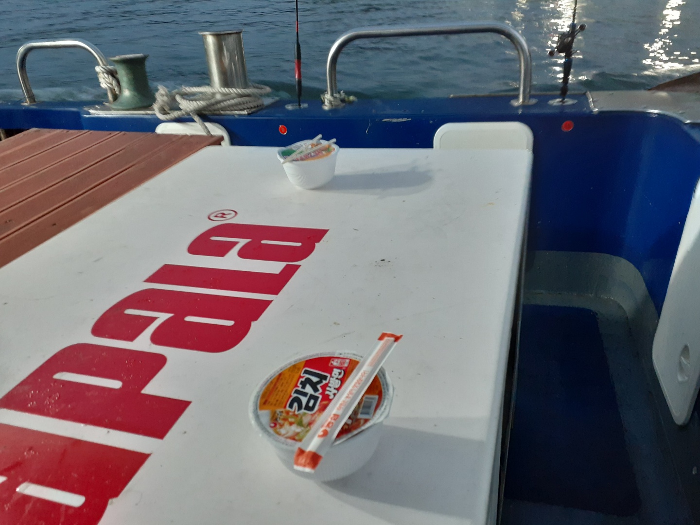 오천항바다낚시