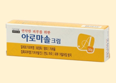 땀띠개선에 도움되는 칼라민로션, 써버쿨, 아로마솔 크림 이미지