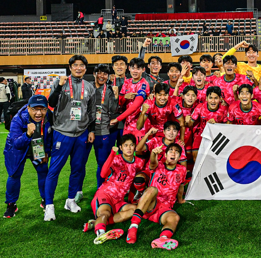 u-20 4강 중계