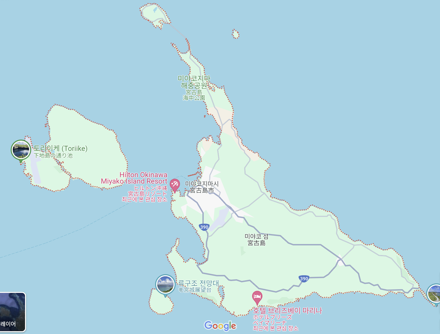 힐튼미야코지마, 미야코지마힐튼, 미야코힐튼, 힐튼미야코룸서비스, 미야코힐튼룸서비스, 힐튼미야코인룸서비스, 일본여행추천, 미야코블루, 오키나와외딴섬, 여행추천지