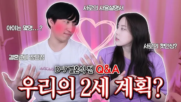 관종 뜻과 상황별 해석 모음집_7