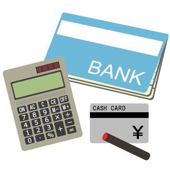 생계비계좌 개설방법 