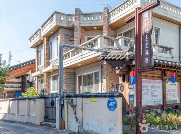전주 가볼만한곳 베스트10 전주전통문화관