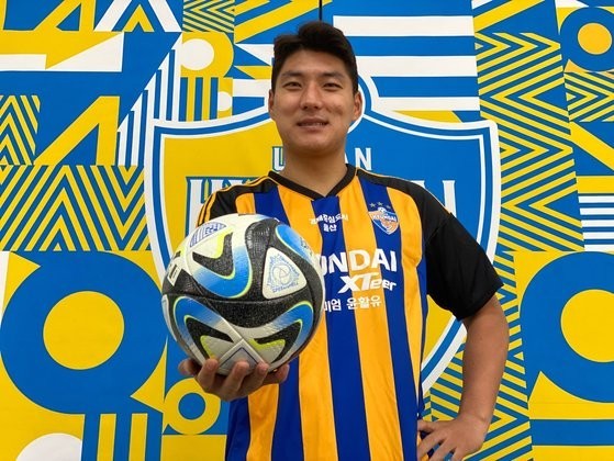 스트라이커 주민규