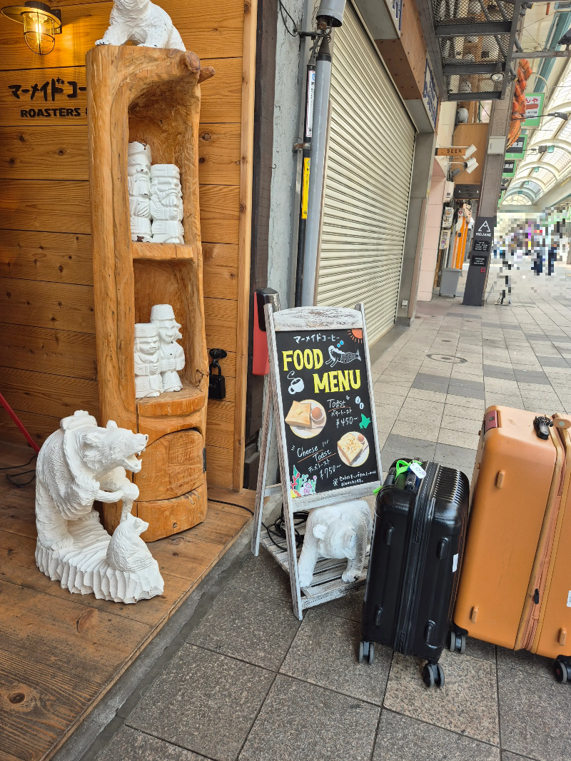 머메이드 커피 로스터스