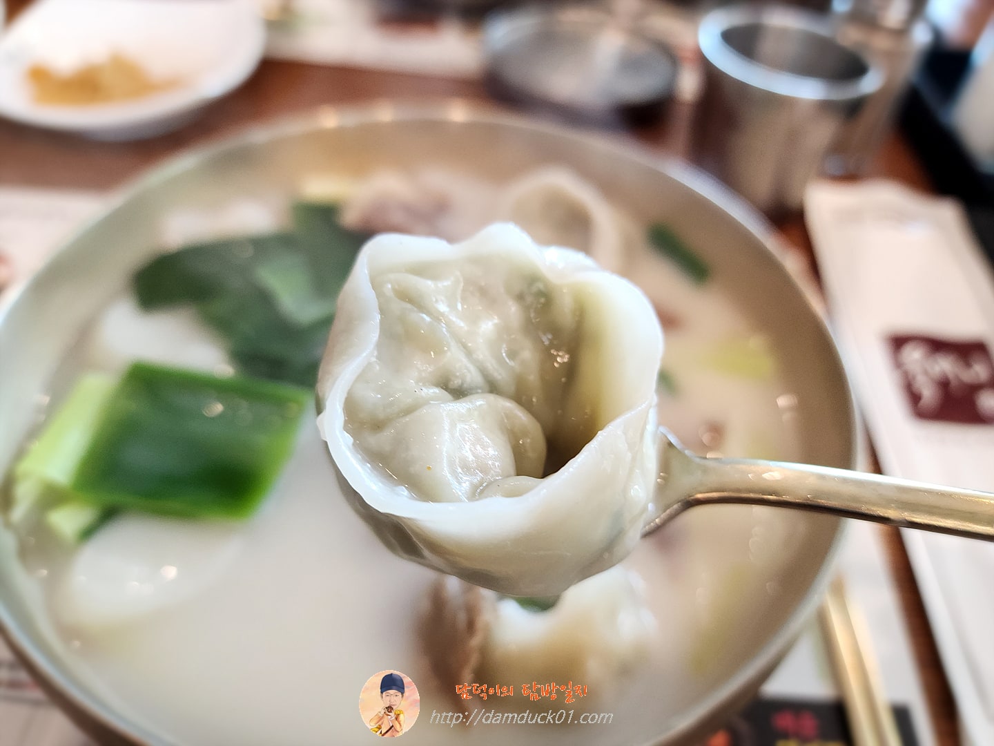 떡만둣국
