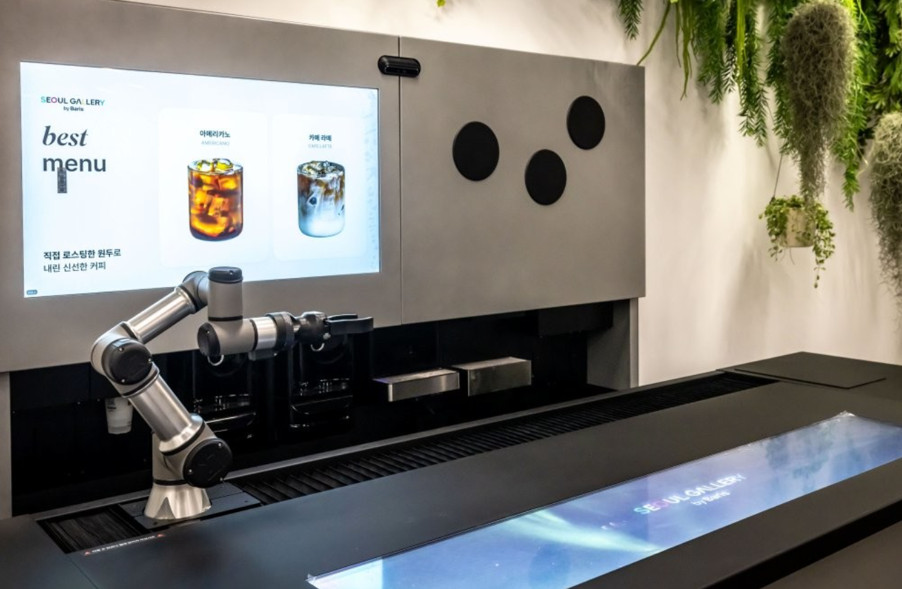 로봇카페의 이색적인 모습
