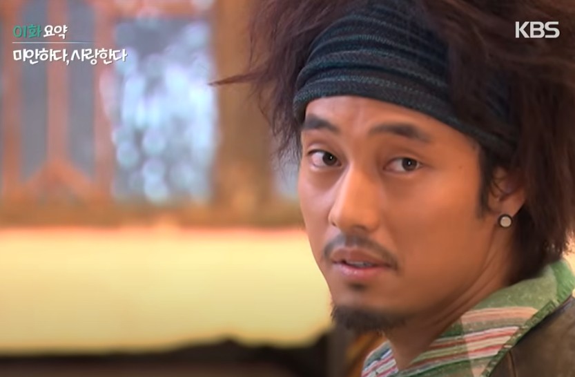 미안하다 사랑한다 OTT