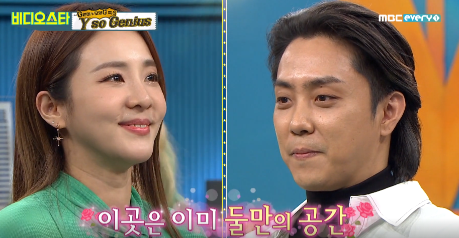 산다라박 은지원