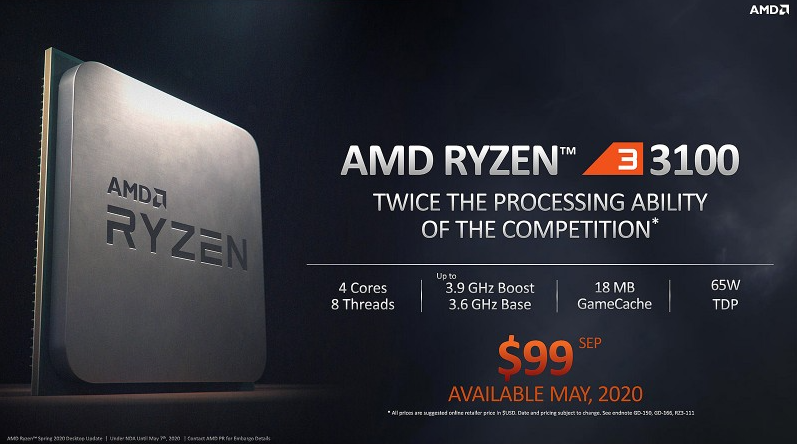 라이젠 3100 스펙