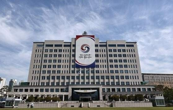 헌법재판관 임명 절차