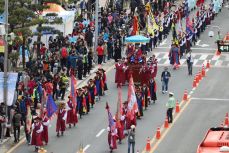 부산 광안리 어방축제