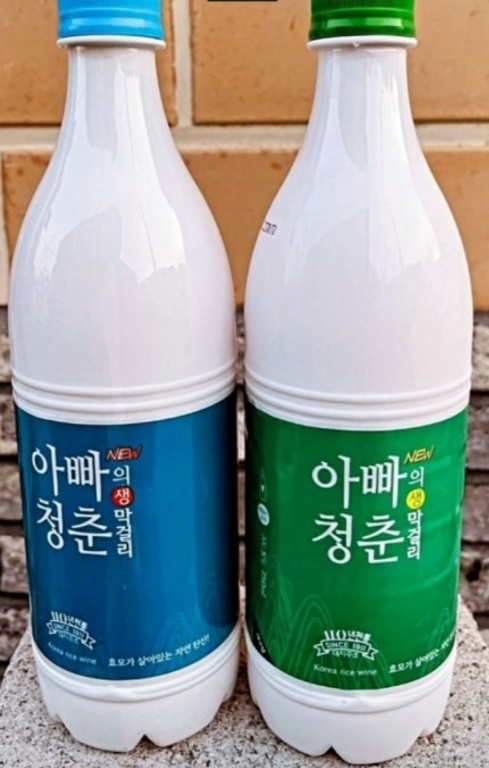 한국인의밥상-청양-아빠의청춘-막걸리-대치양조장