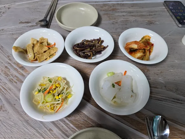 식당반찬