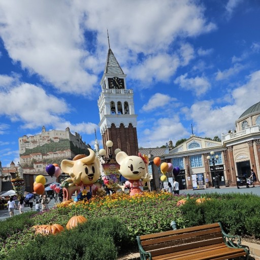 에버랜드수험생할인