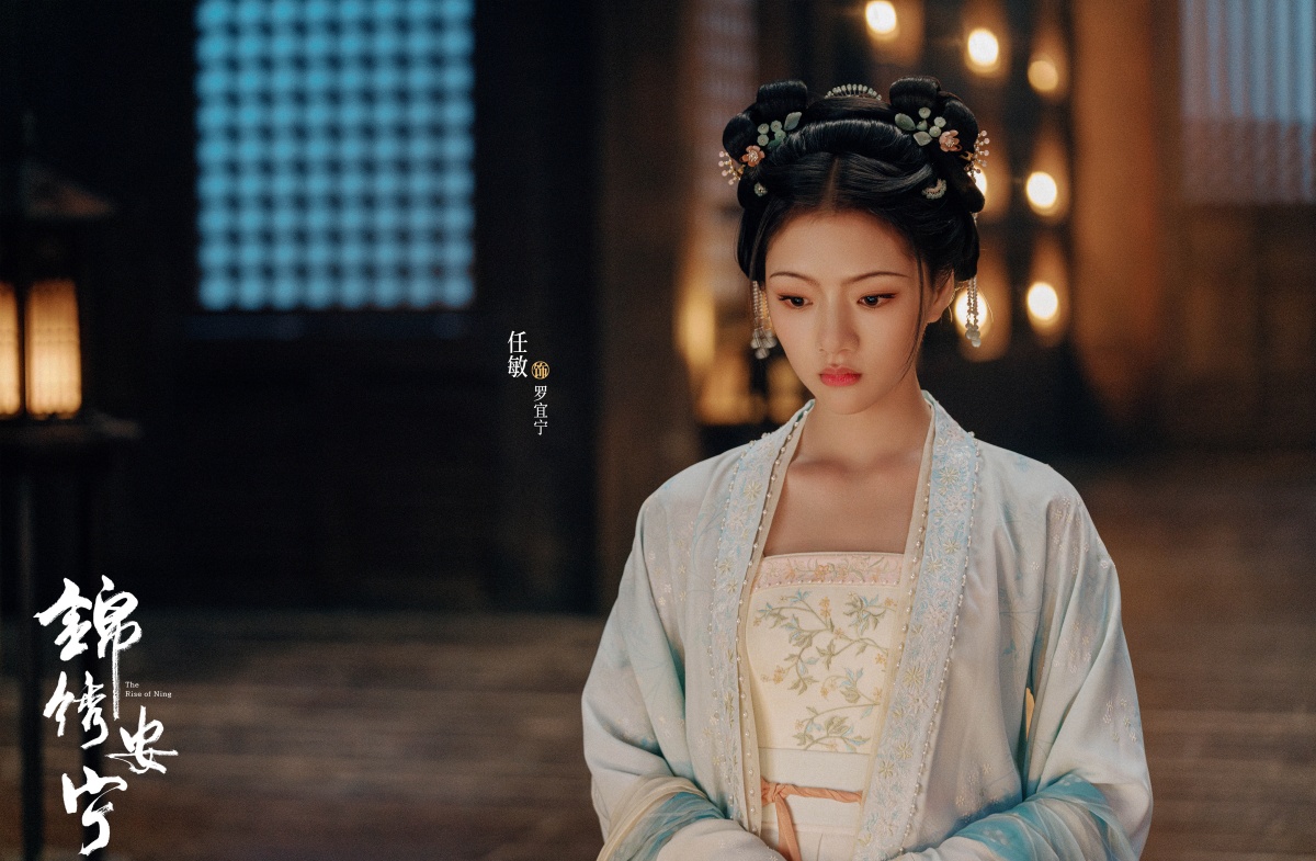 금수안녕-임민-생각하는 모습