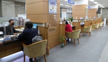 은행 꿈에 대한 해몽풀이 [무료 꿈해몽]