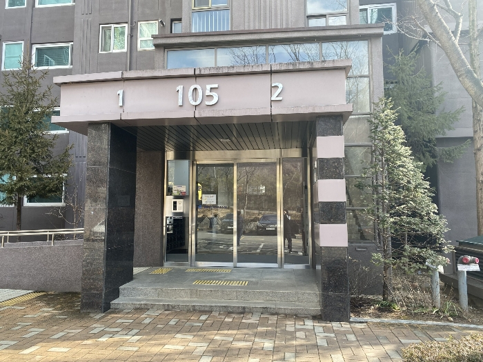 구미 문성 경남아너스빌 13층 아파트 경매 분석