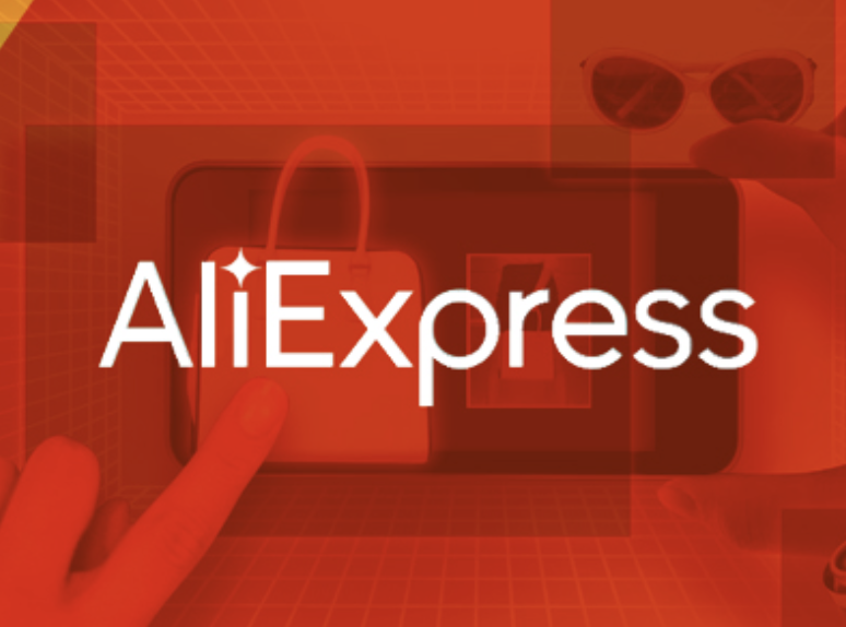 알리익스프레스 물류센터 예상 지역, 배송 이미지