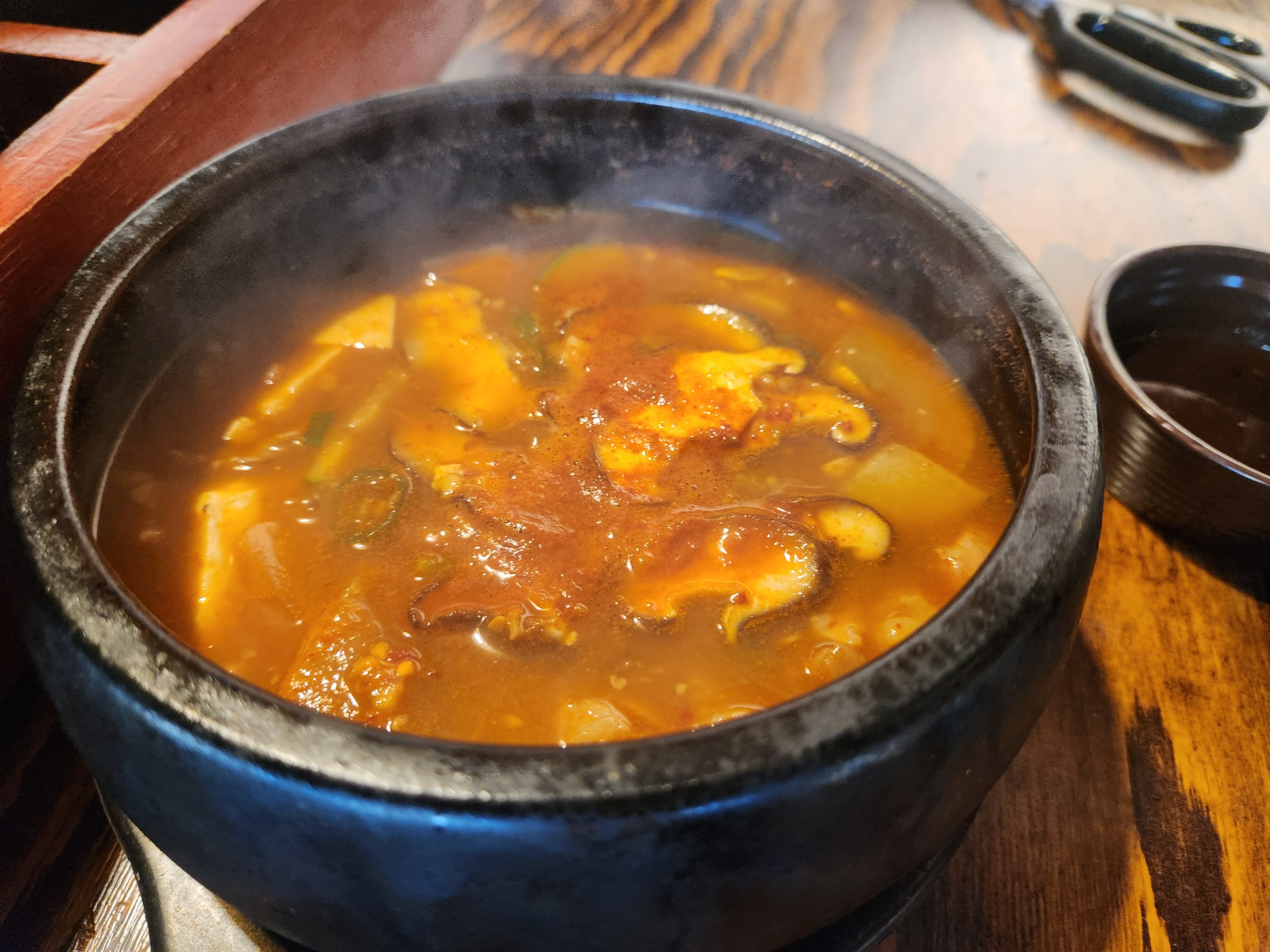 공기밥 시키게 만드는 장찌개
