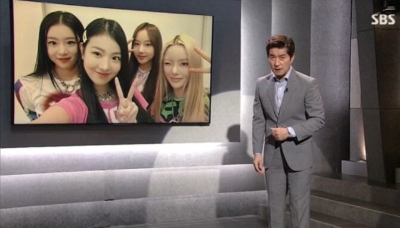 그알 최다 민원 피프티피프티 편파방송