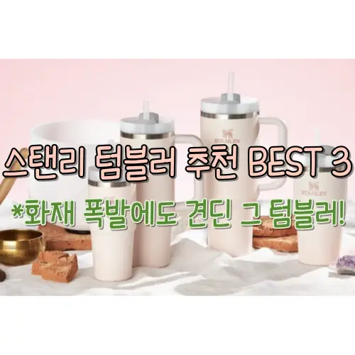 썸네일-사진