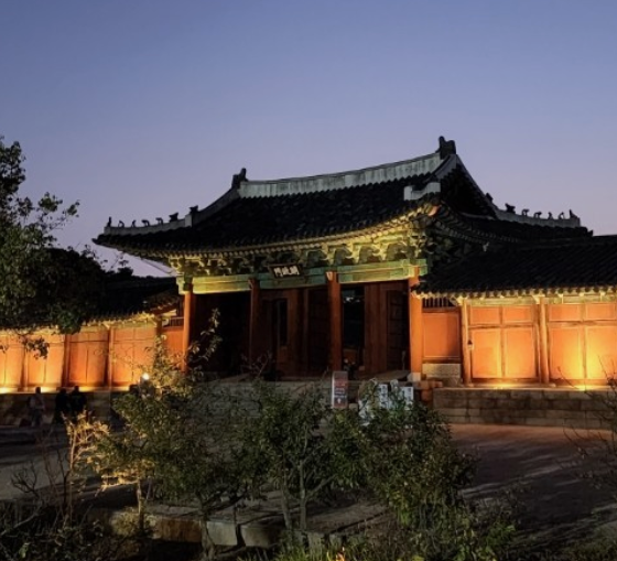 고궁야간개장