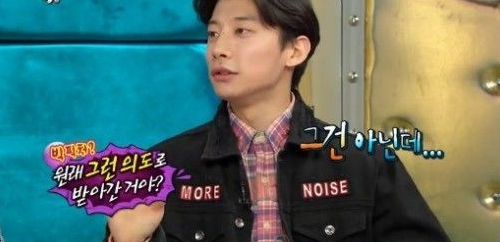 곽윤기 선수