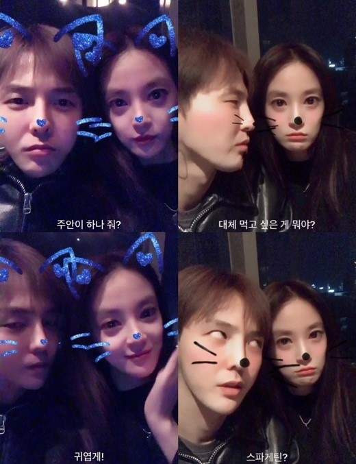 이주연 배우 나이, 프로필, 전참시 근황 총정리: 은행원 집안의 반전 재테크와 GD 열애설 언급까지